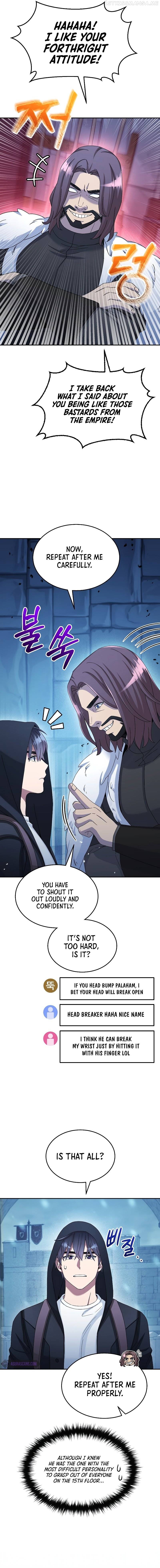 The Newbie is Too Strong Chapter 45 - page 4