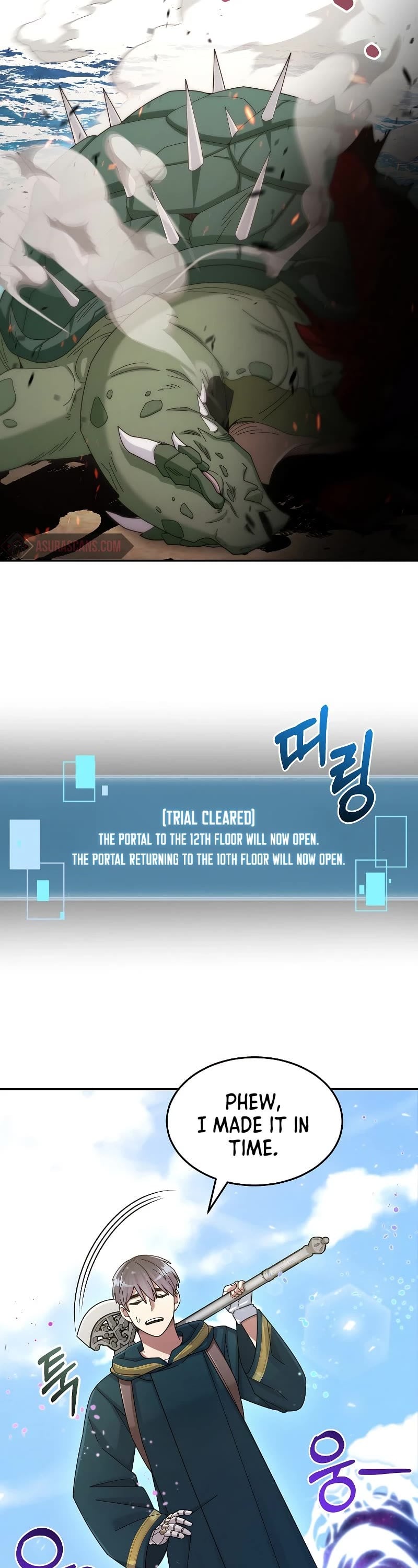 The Newbie is Too Strong chapter 35 - page 39