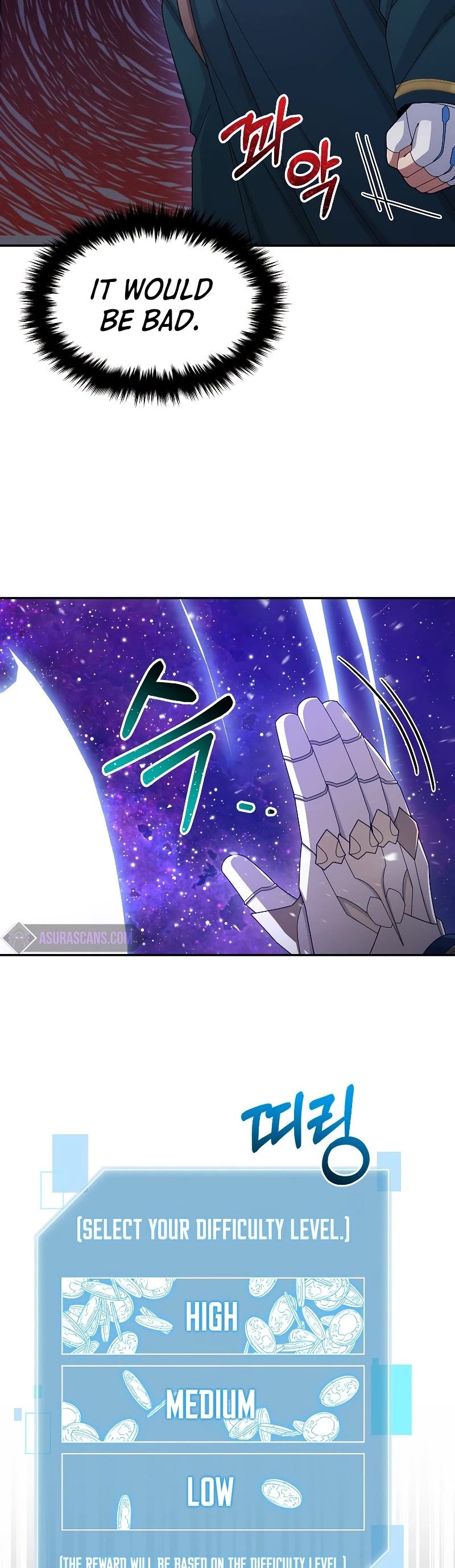 The Newbie is Too Strong chapter 34 - page 47