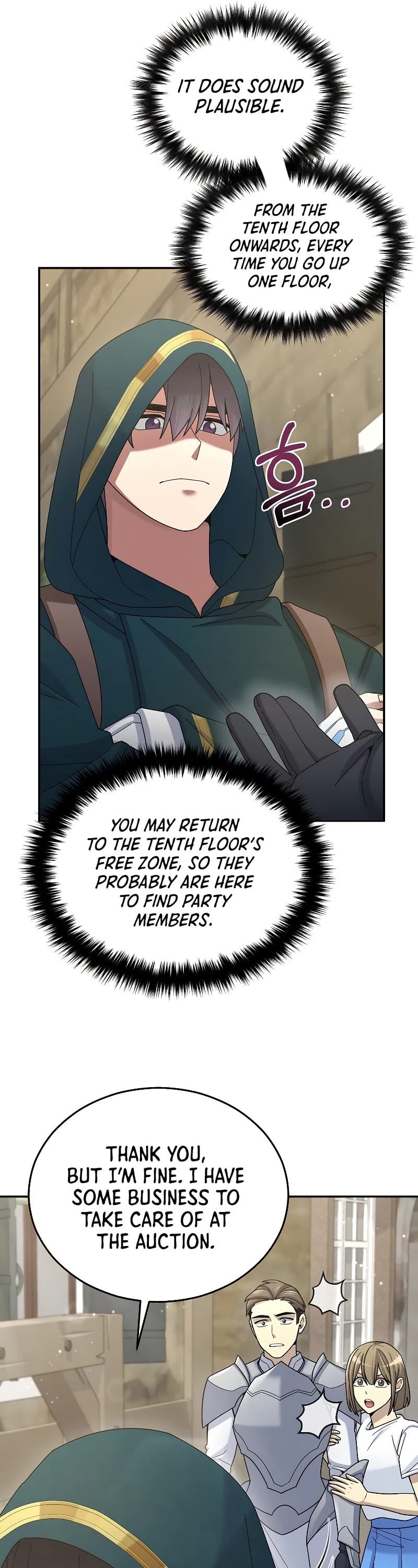 The Newbie is Too Strong chapter 31 - page 42