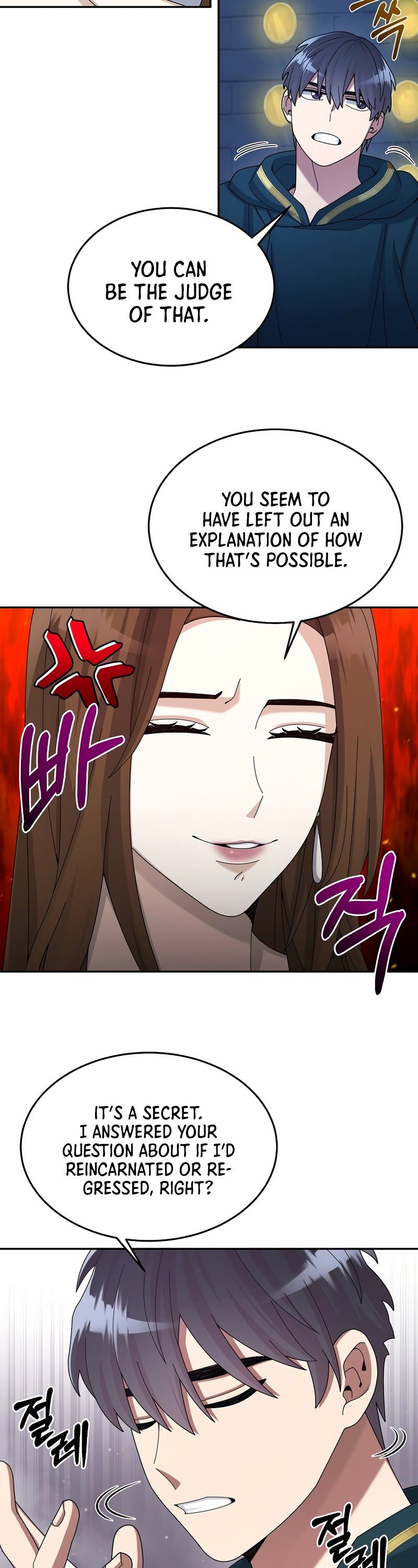 The Newbie is Too Strong chapter 29 - page 24