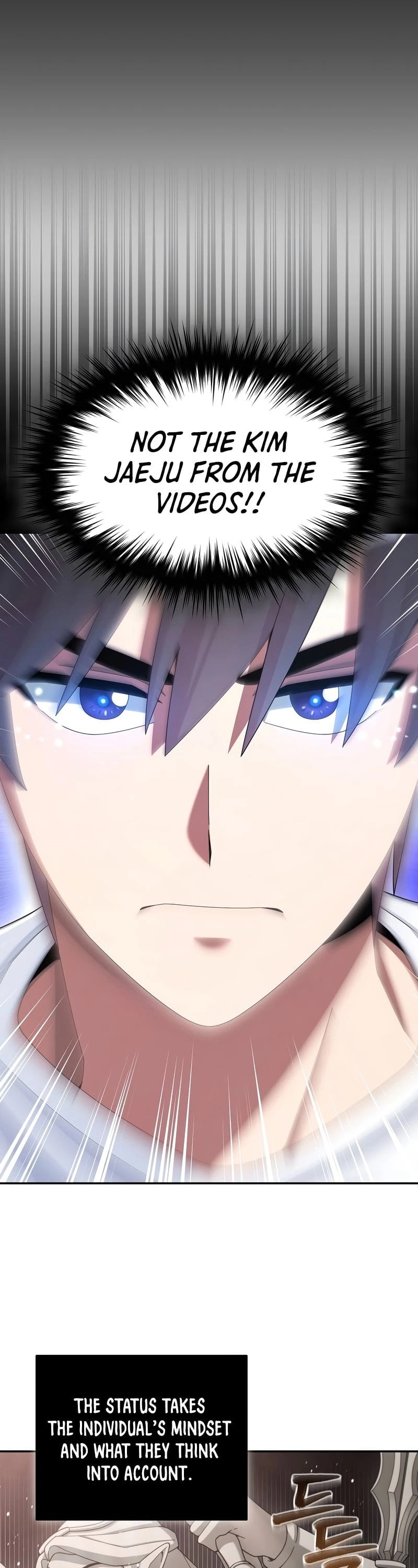 The Newbie is Too Strong chapter 27 - page 13