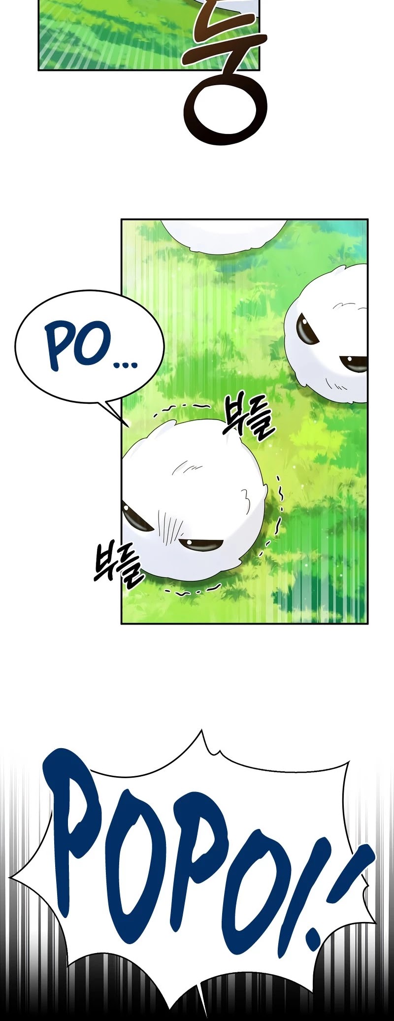 The Newbie is Too Strong chapter 27 - page 50