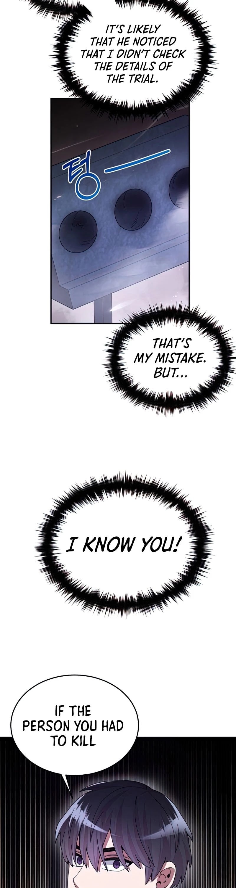 The Newbie is Too Strong chapter 26 - page 32