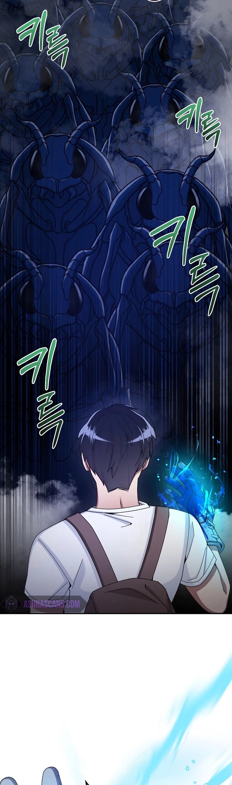 The Newbie is Too Strong chapter 24 - page 31