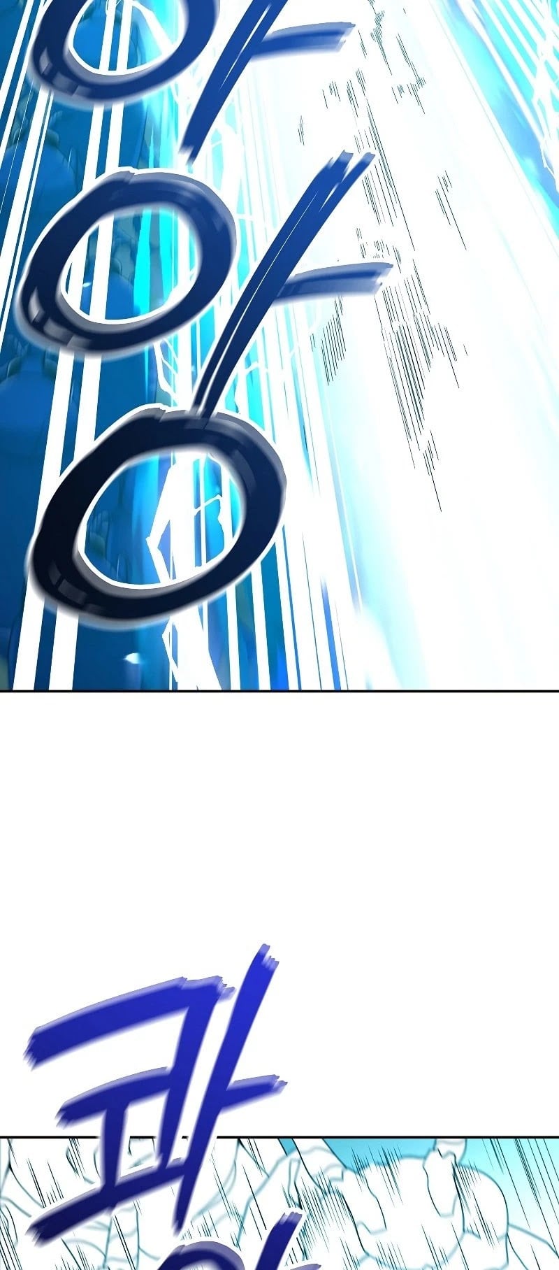 The Newbie is Too Strong chapter 24 - page 36