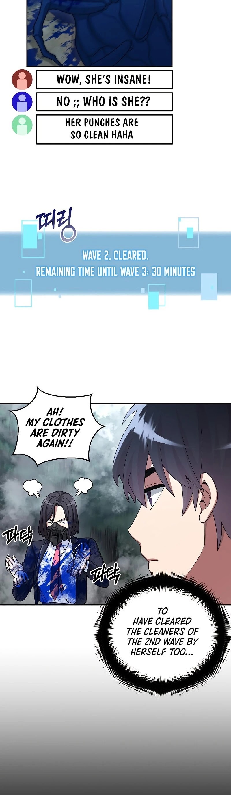The Newbie is Too Strong chapter 23 - page 21