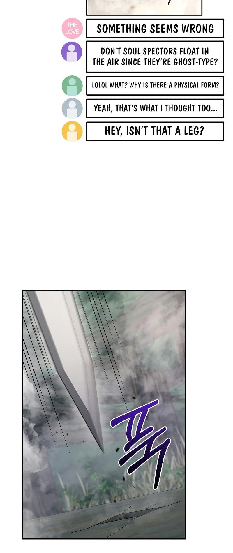 The Newbie is Too Strong chapter 22 - page 18