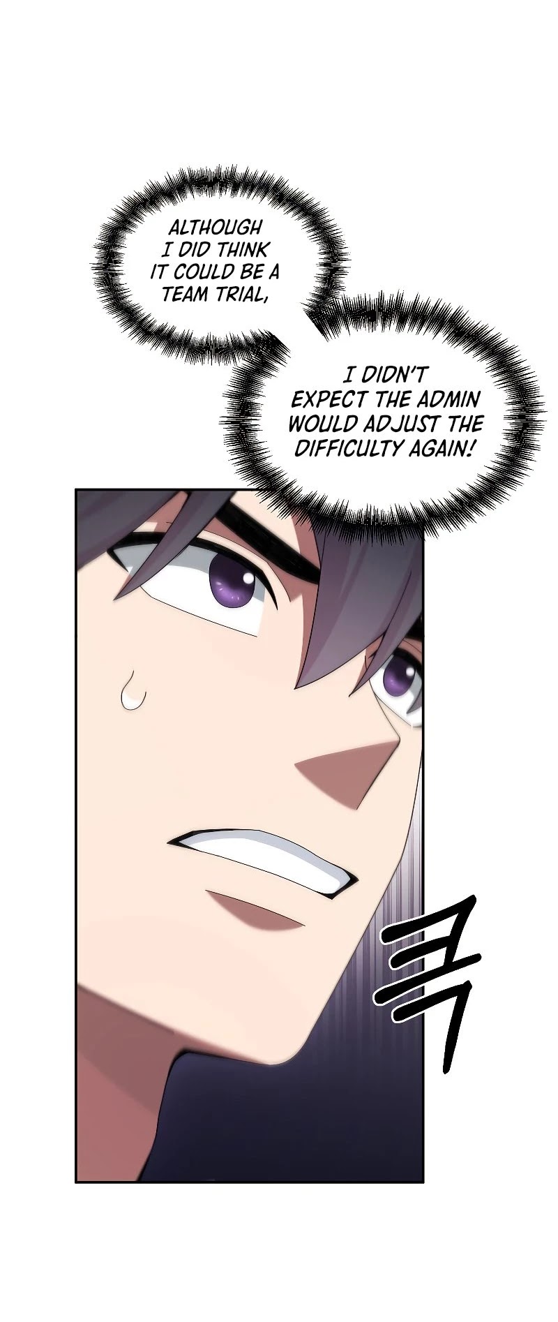 The Newbie is Too Strong chapter 22 - page 31