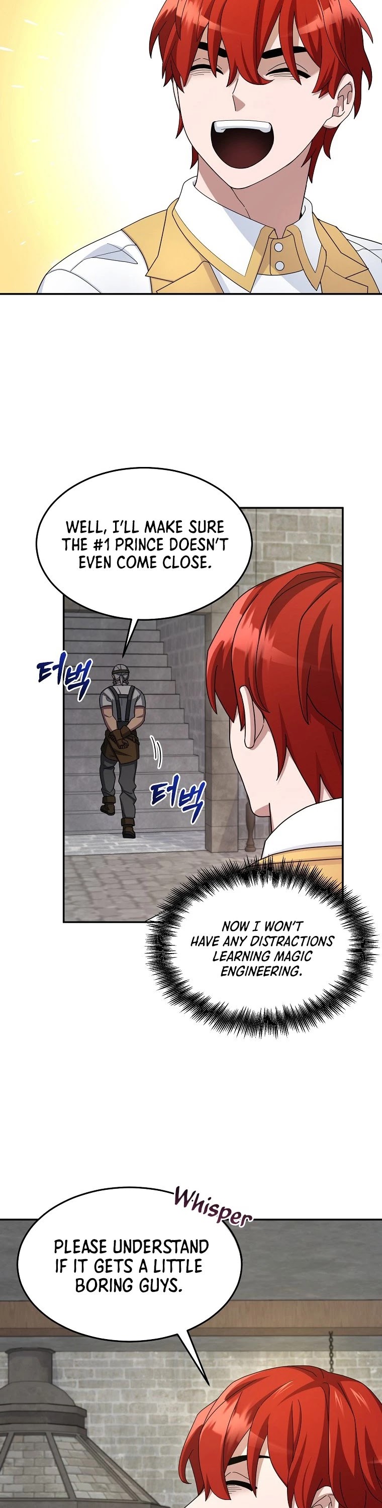 The Newbie is Too Strong chapter 15 - page 13
