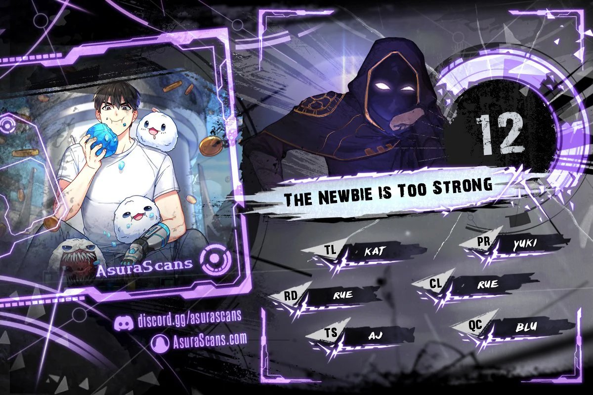 The Newbie is Too Strong chapter 12 - page 1