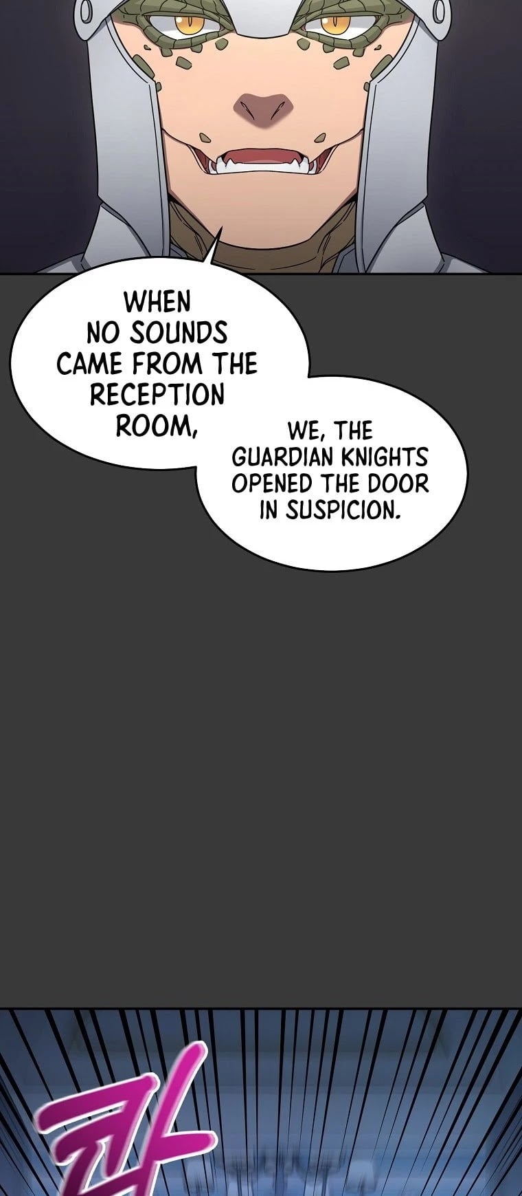 The Newbie is Too Strong chapter 12 - page 30