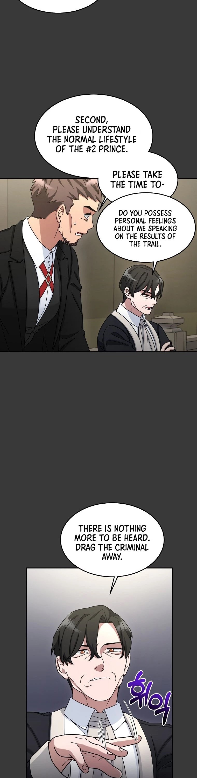 The Newbie is Too Strong chapter 12 - page 43