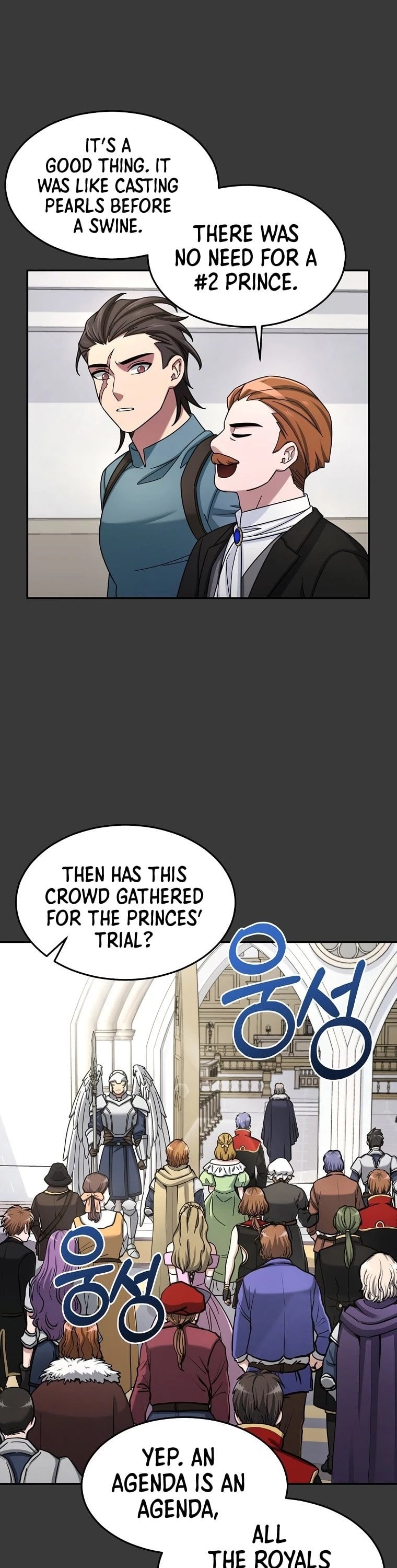 The Newbie is Too Strong chapter 12 - page 8