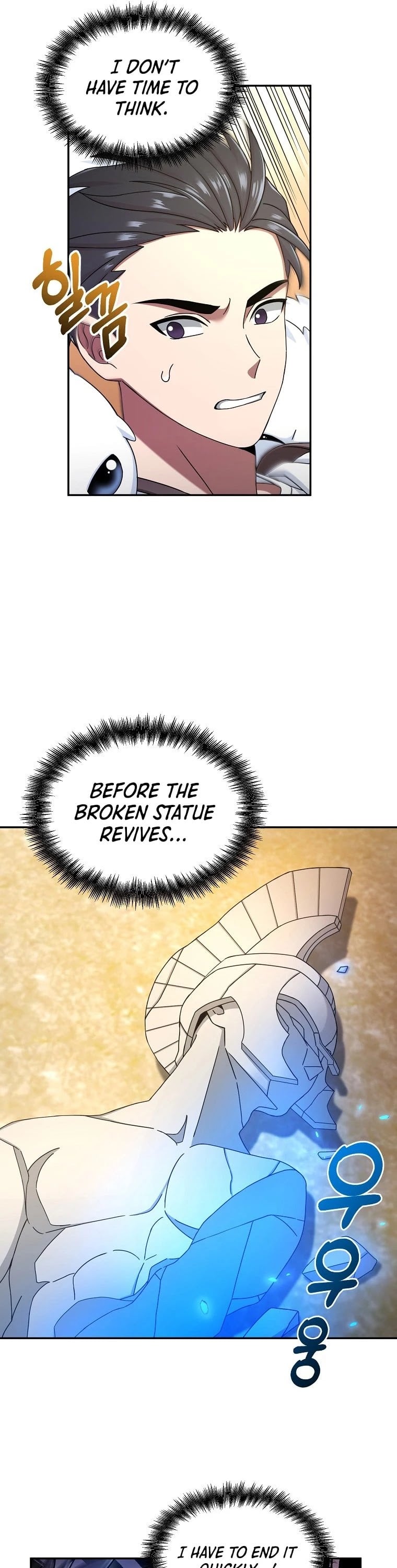 The Newbie is Too Strong chapter 7 - page 22