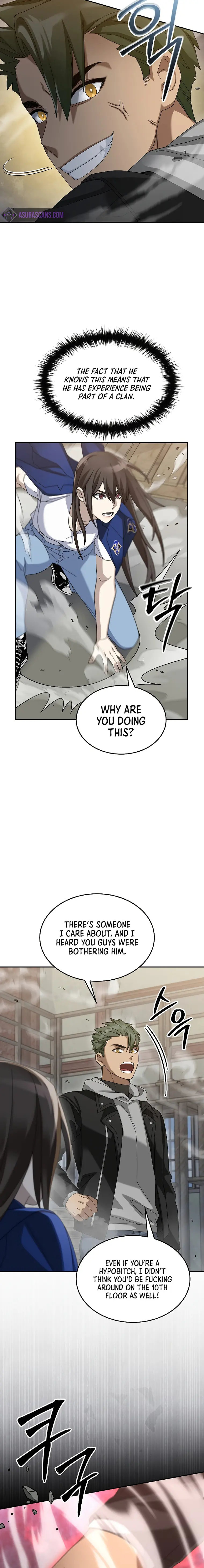 The Newbie is Too Strong Chapter 71 - page 2