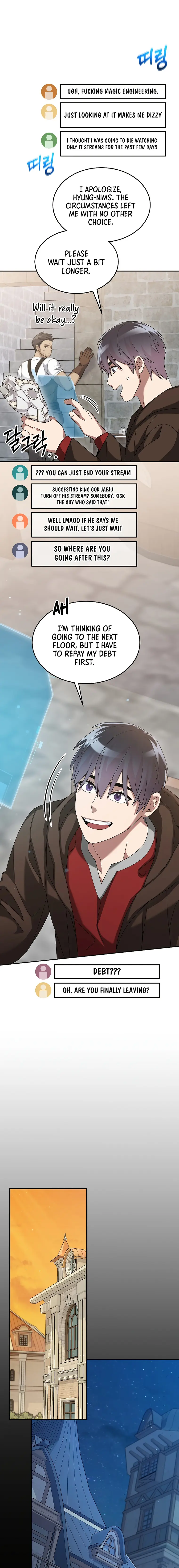 The Newbie is Too Strong Chapter 71 - page 7