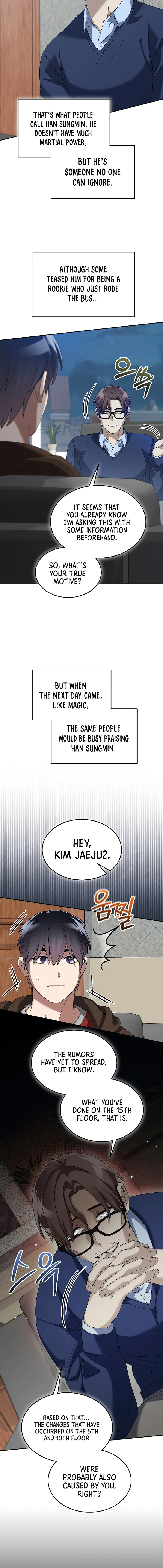 The Newbie is Too Strong Chapter 71 - page 10