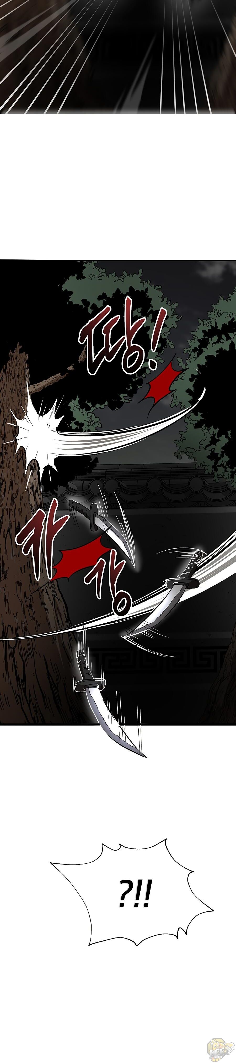 Path of the Shaman Chapter 51 - page 9