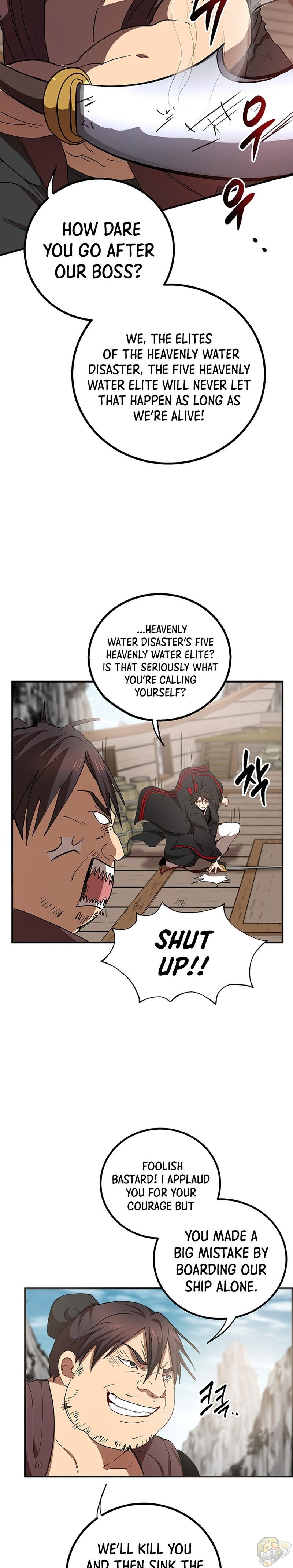 Path of the Shaman Chapter 47 - page 12