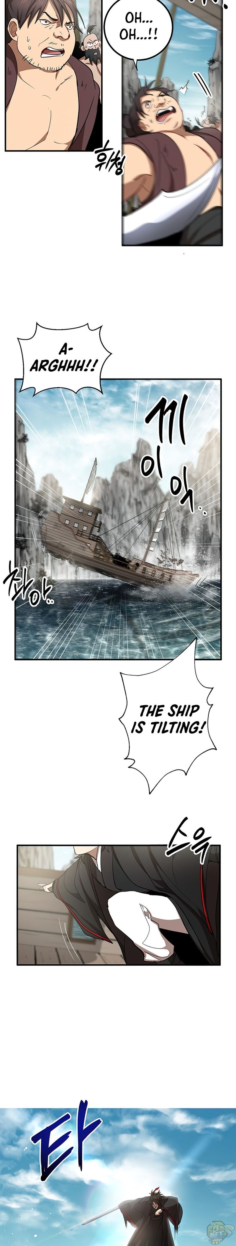 Path of the Shaman Chapter 47 - page 8