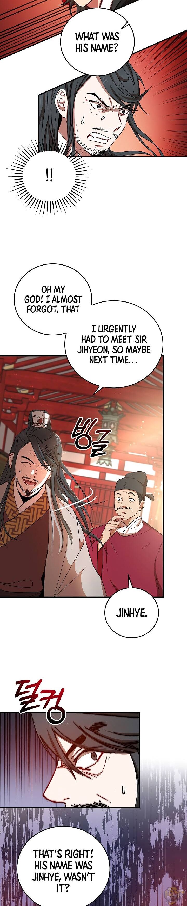 Path of the Shaman Chapter 37 - page 17