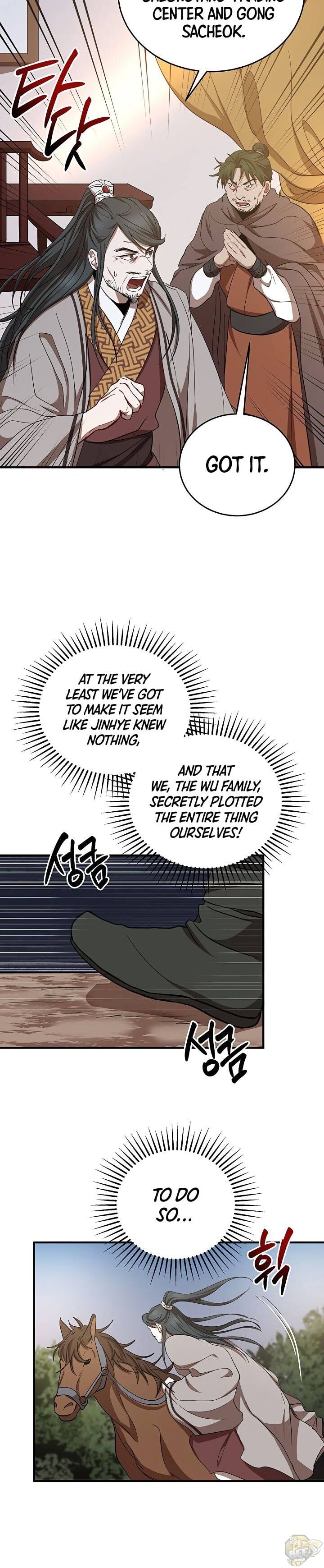 Path of the Shaman Chapter 37 - page 6