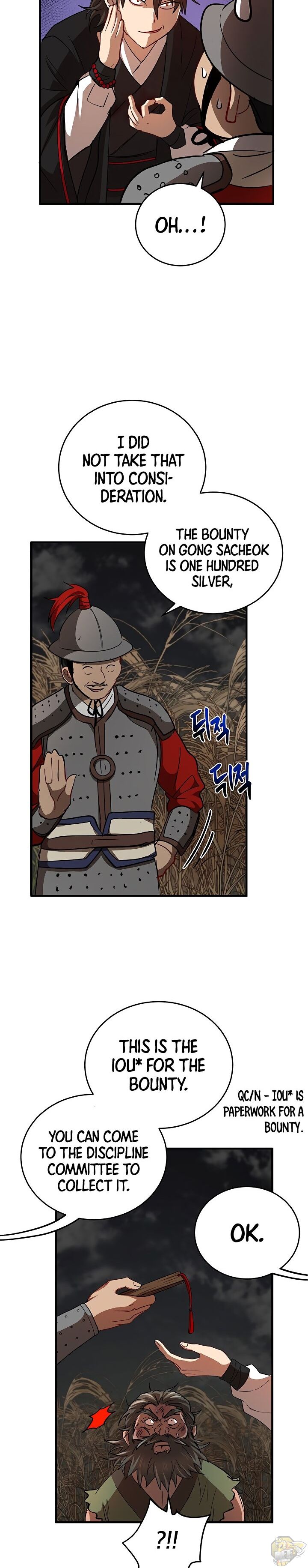 Path of the Shaman Chapter 36 - page 16