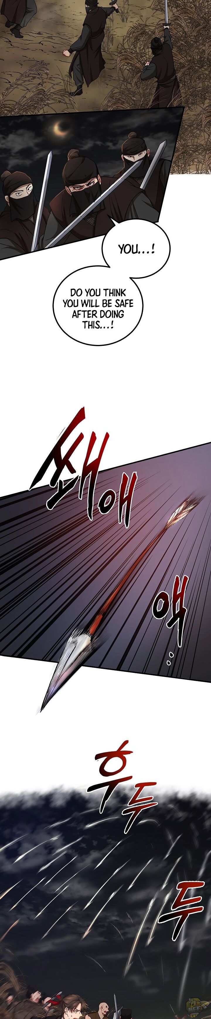 Path of the Shaman Chapter 36 - page 3