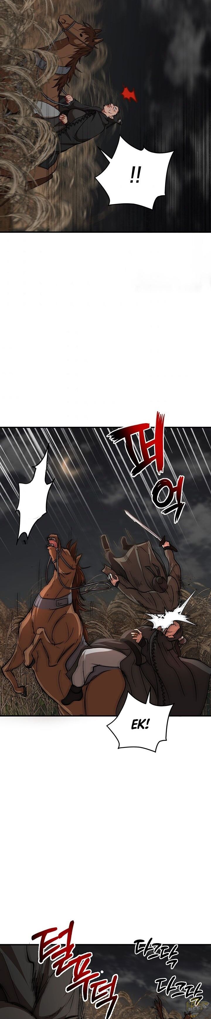 Path of the Shaman Chapter 35 - page 21