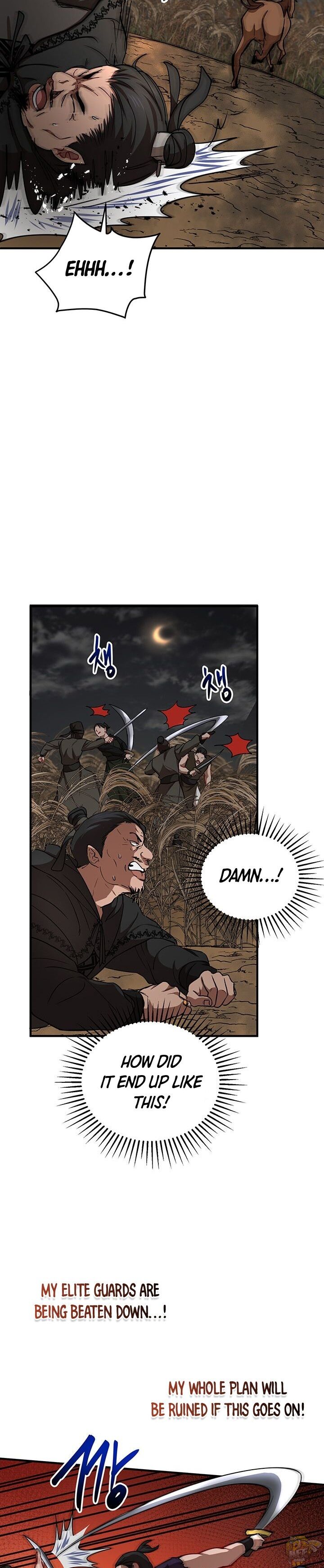 Path of the Shaman Chapter 35 - page 22