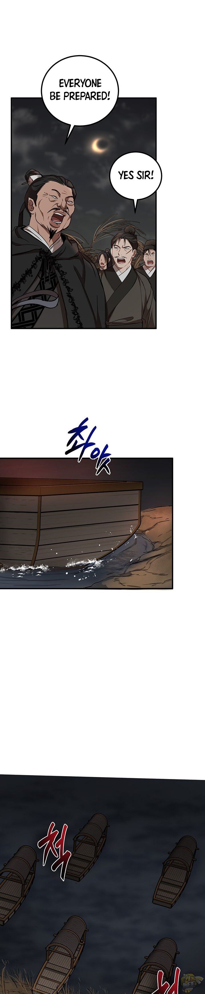 Path of the Shaman Chapter 35 - page 7