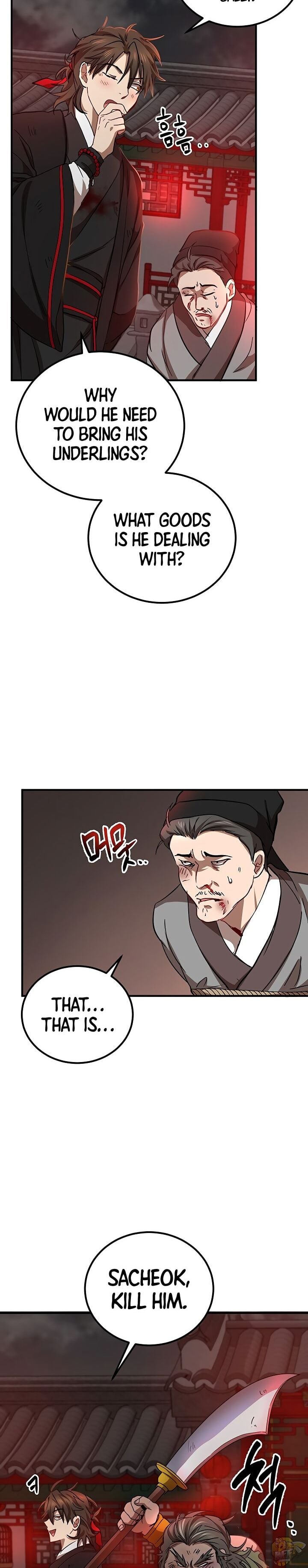 Path of the Shaman Chapter 34 - page 16