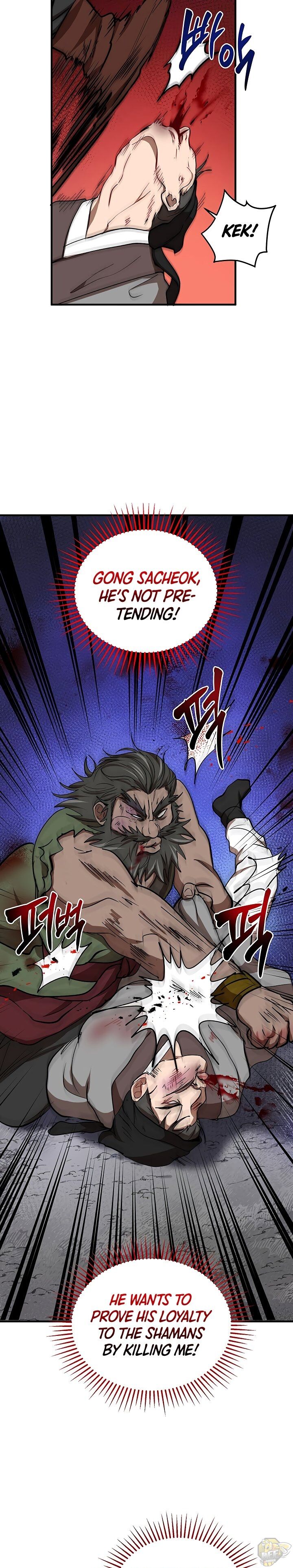 Path of the Shaman Chapter 34 - page 7