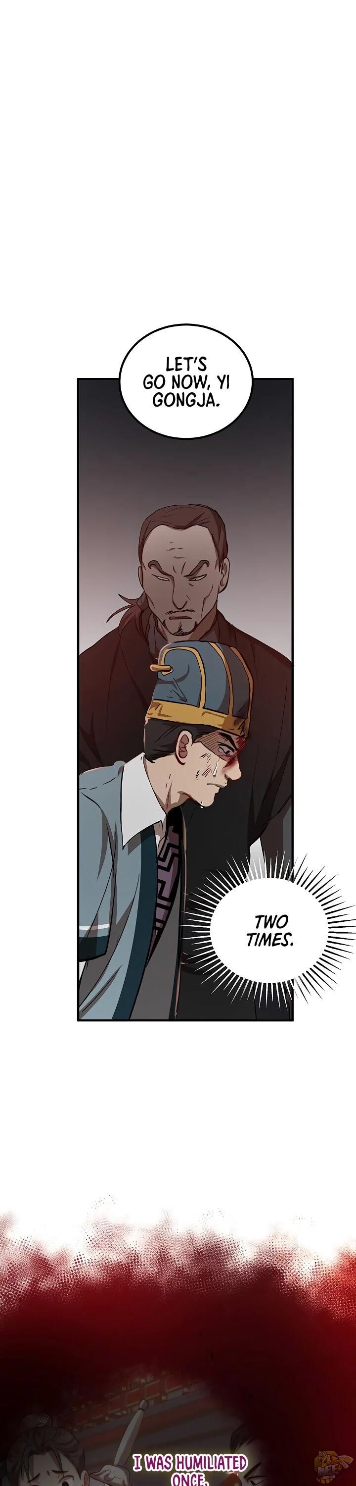 Path of the Shaman Chapter 32 - page 14