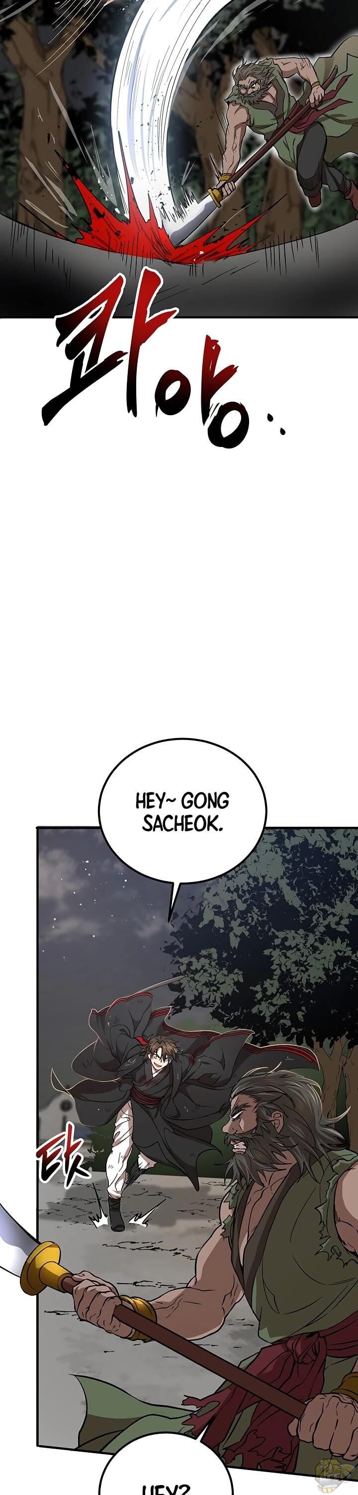 Path of the Shaman Chapter 31 - page 4