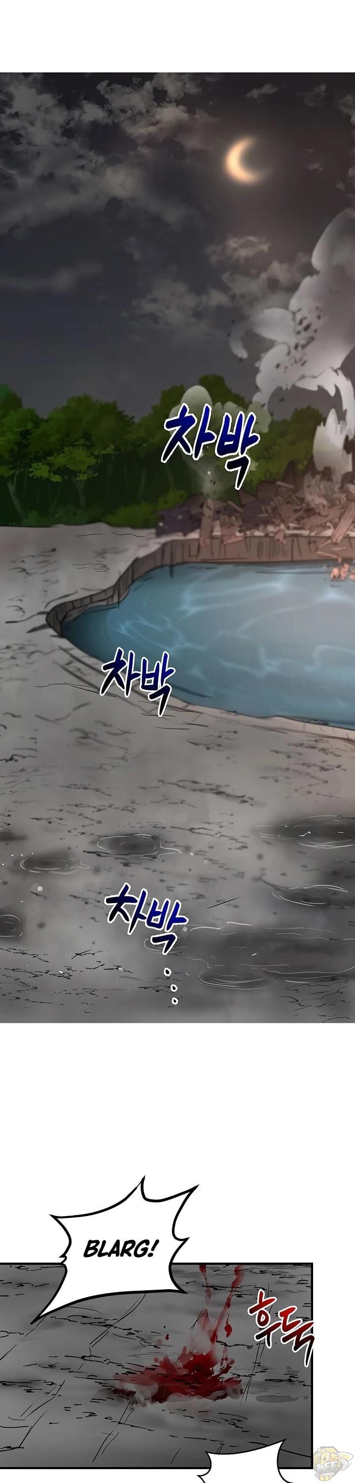 Path of the Shaman Chapter 30 - page 1