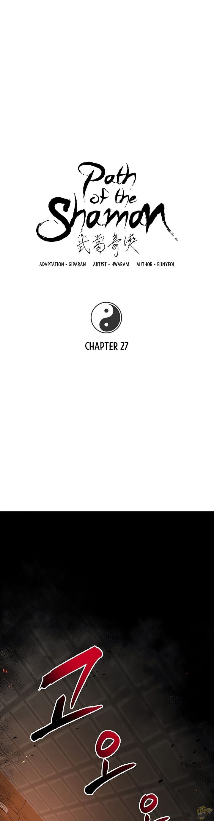 Path of the Shaman Chapter 27 - page 1