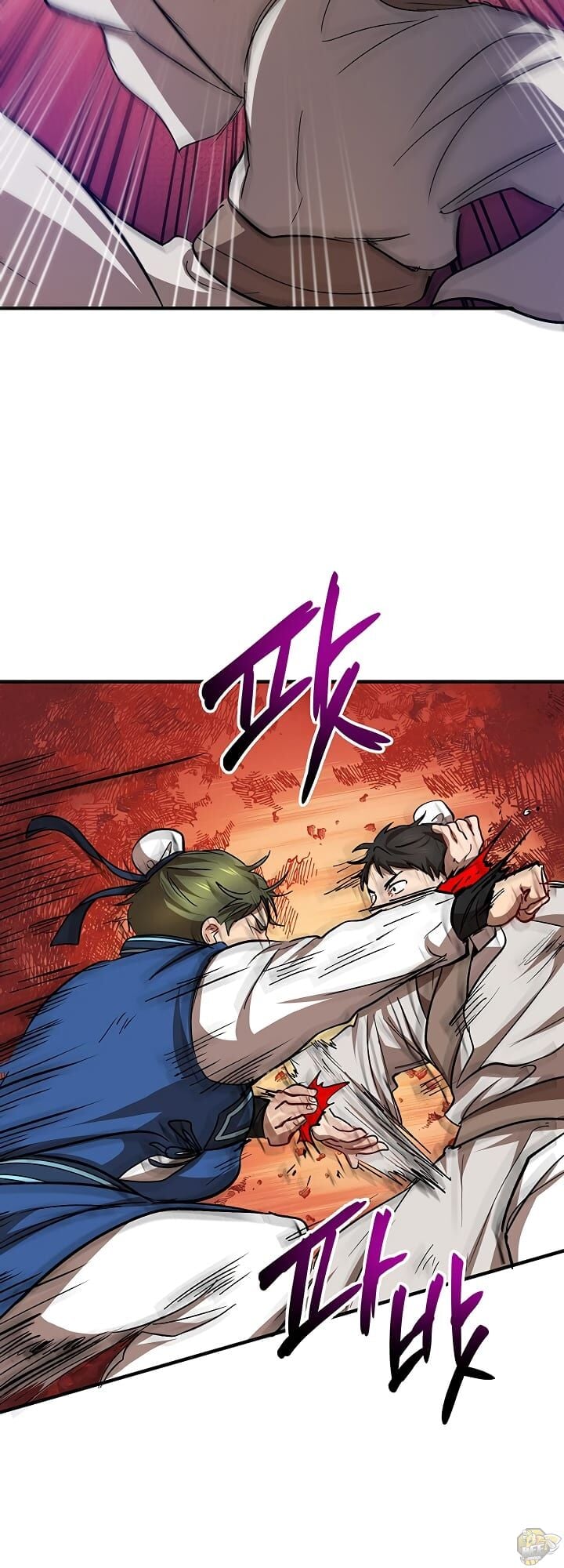Path of the Shaman Chapter 27 - page 16