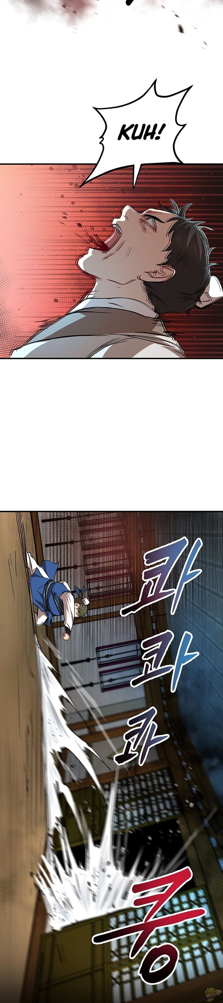 Path of the Shaman Chapter 27 - page 30