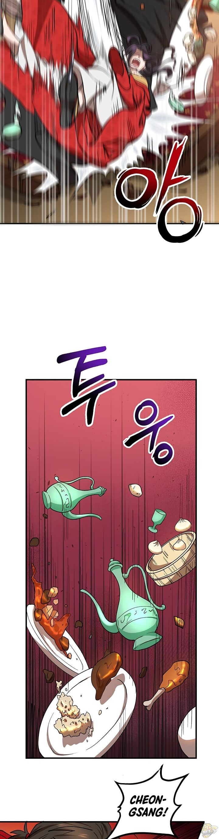 Path of the Shaman Chapter 26 - page 11