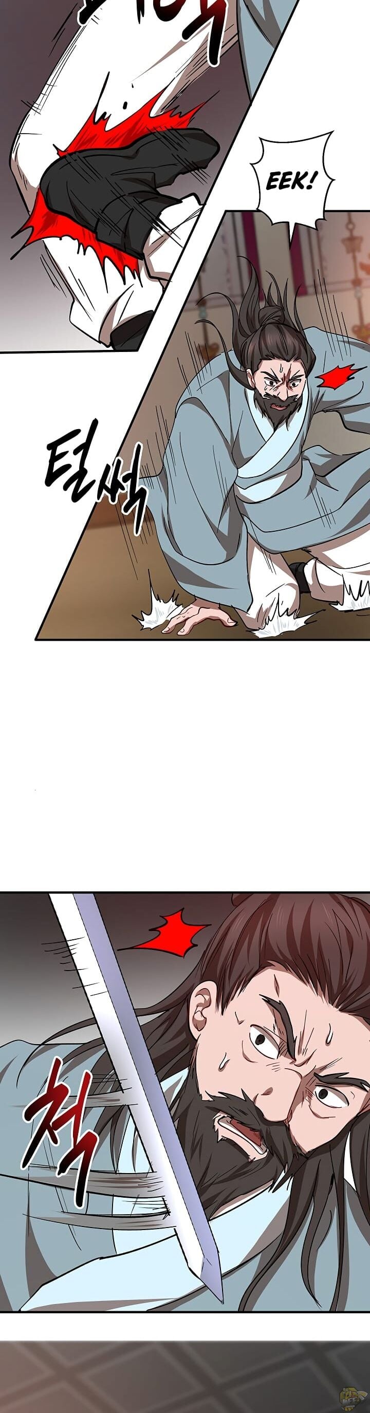 Path of the Shaman Chapter 26 - page 30