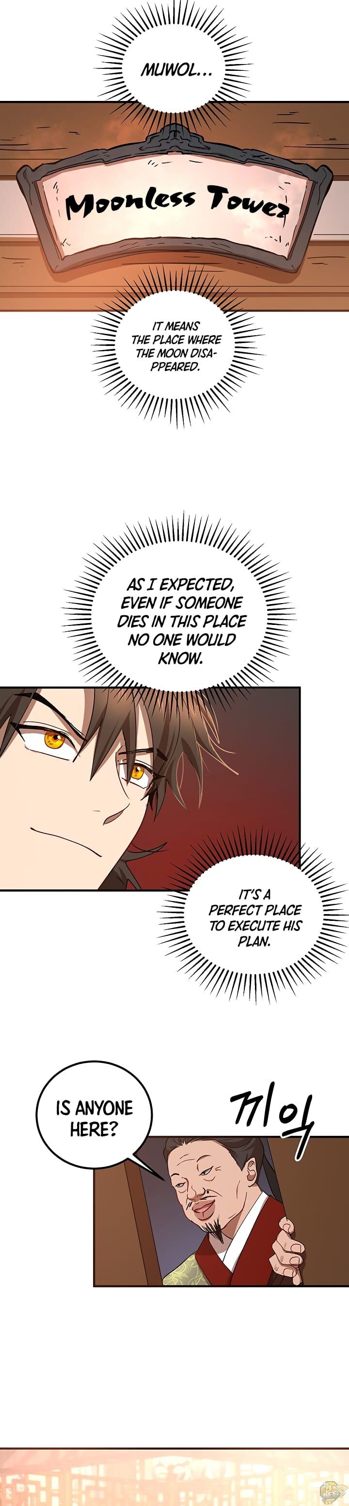 Path of the Shaman Chapter 25 - page 3