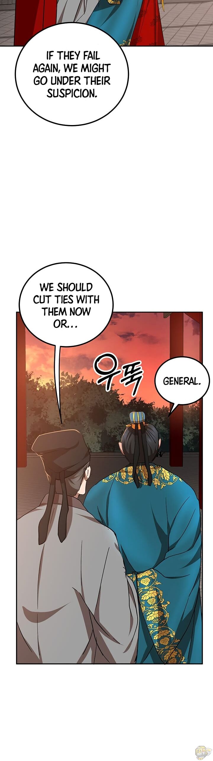 Path of the Shaman Chapter 24 - page 21