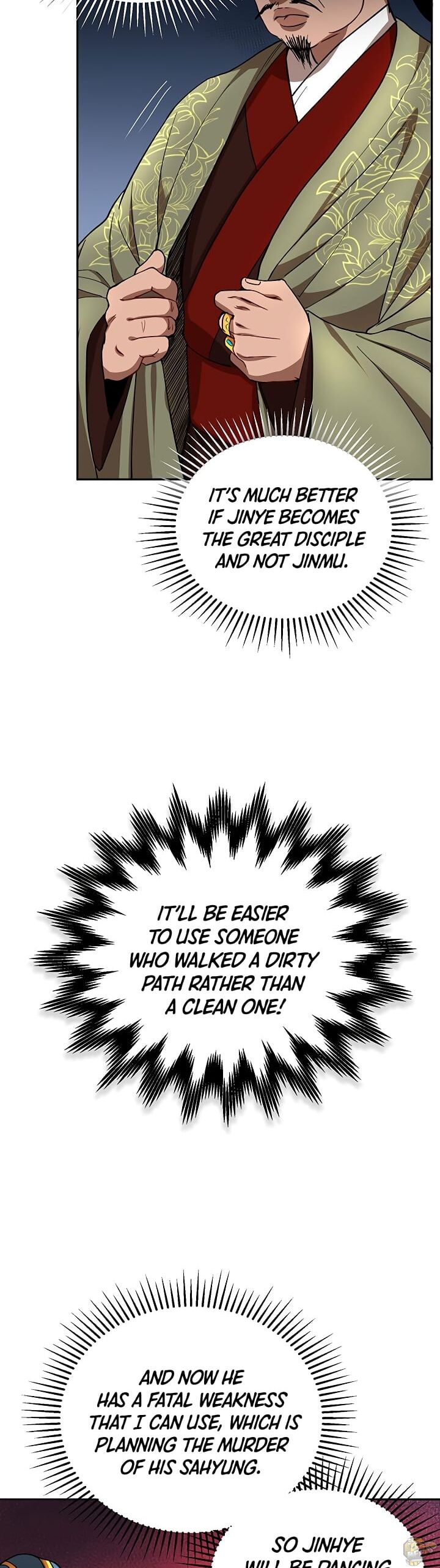 Path of the Shaman Chapter 24 - page 24