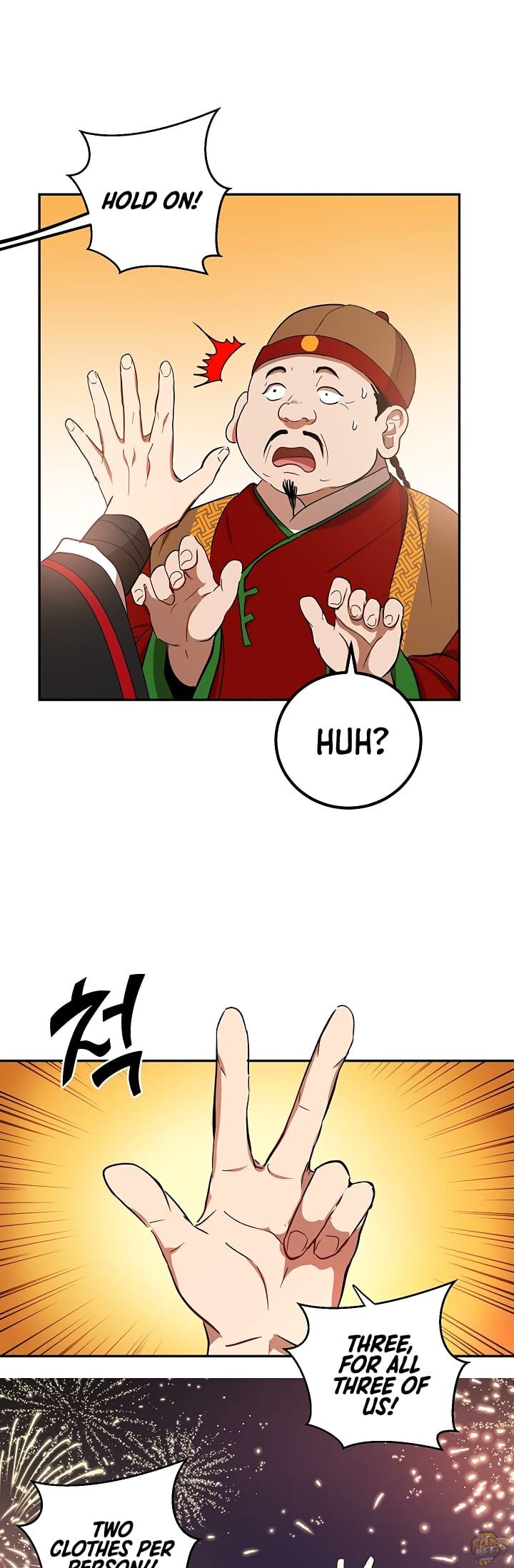 Path of the Shaman Chapter 23 - page 11