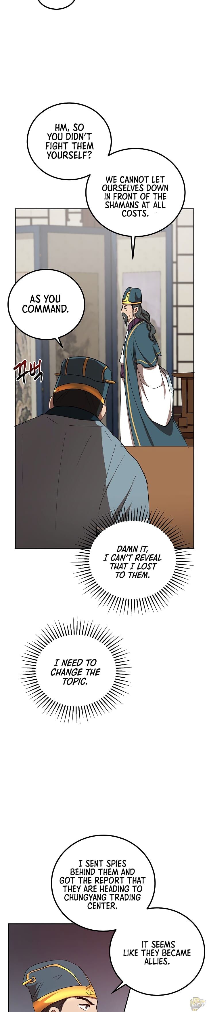 Path of the Shaman Chapter 23 - page 26