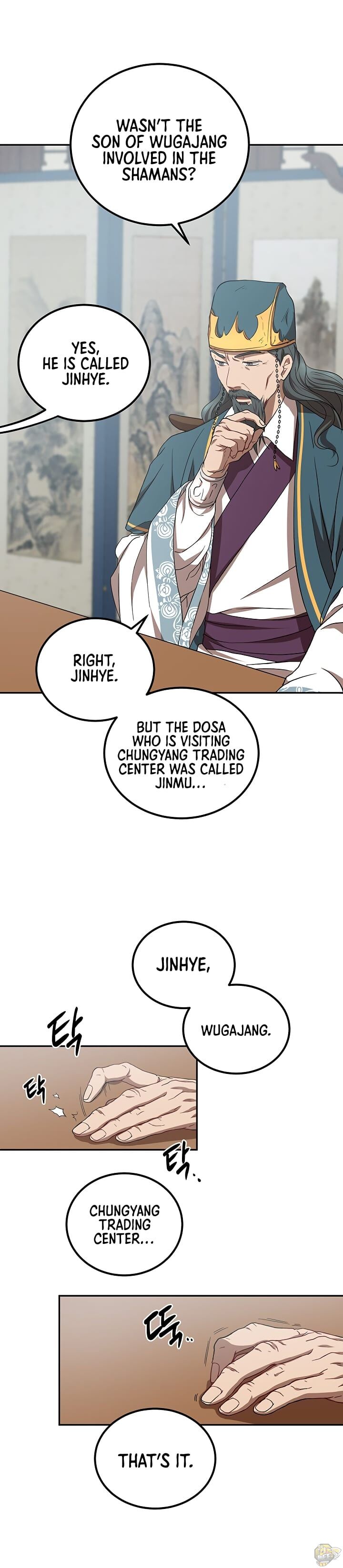 Path of the Shaman Chapter 23 - page 31