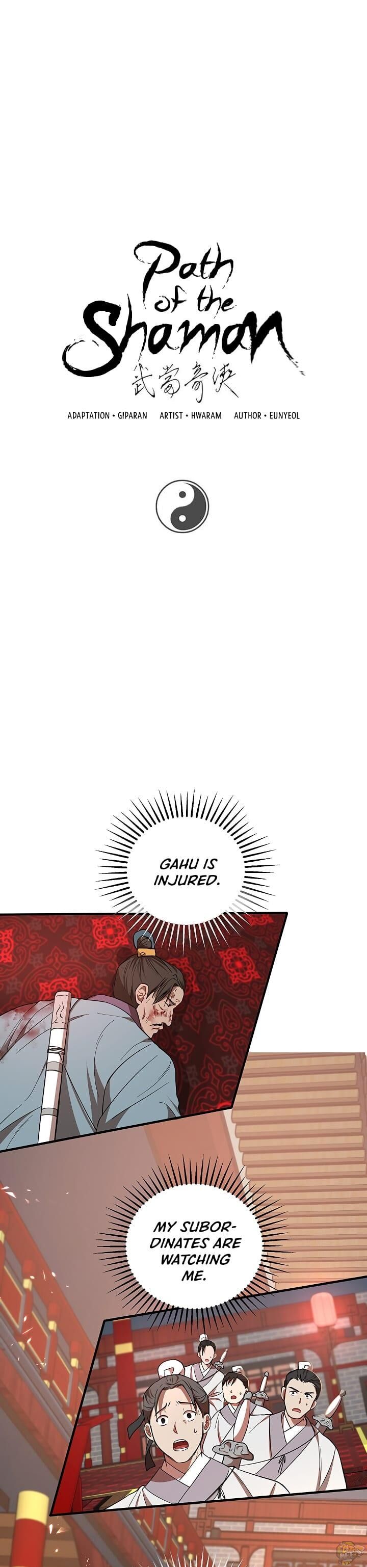 Path of the Shaman Chapter 22 - page 1