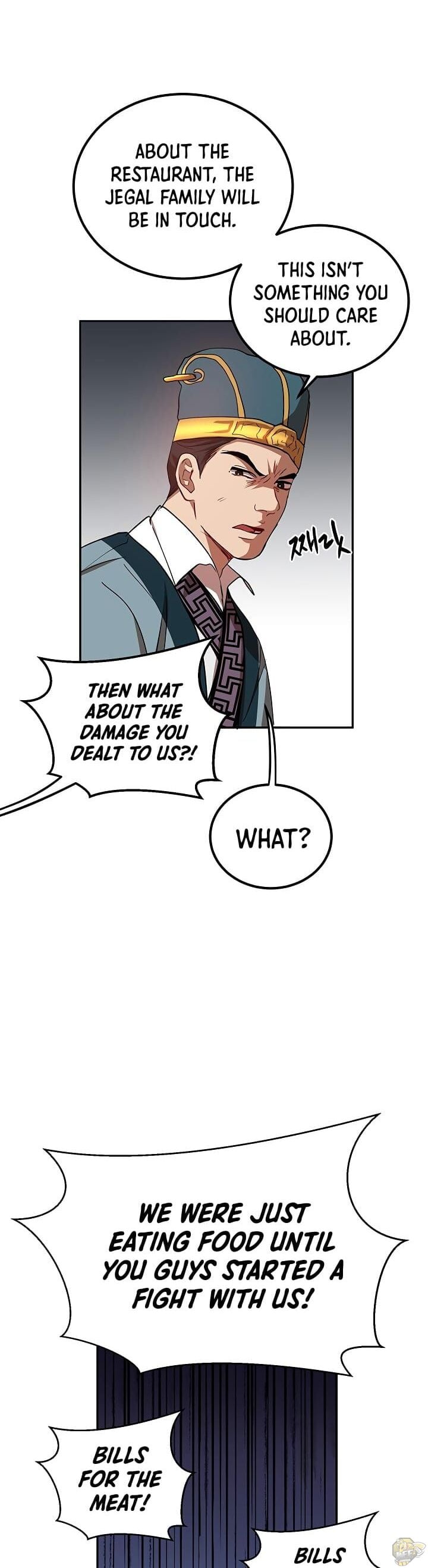 Path of the Shaman Chapter 22 - page 22